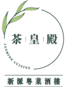 茶皇殿logo-02